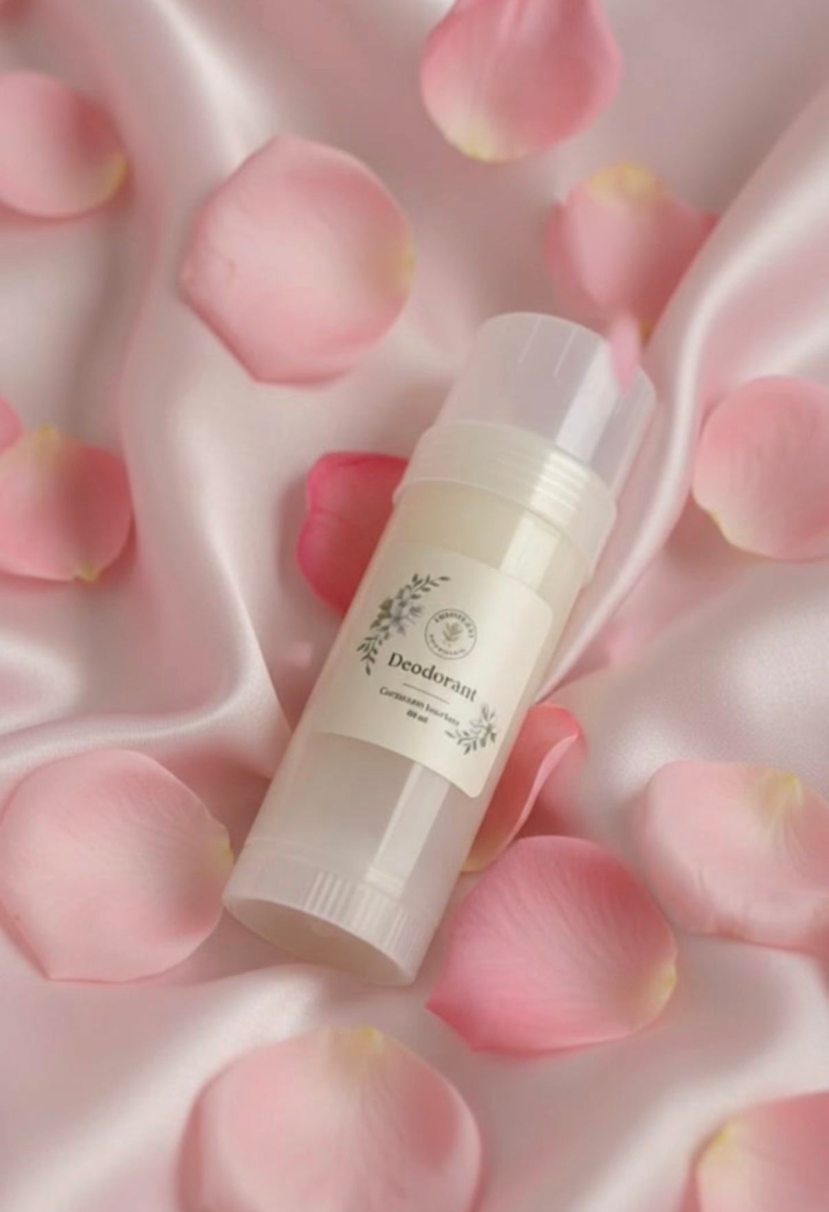 Deodorant stick - Geranium bourbon 60 ml